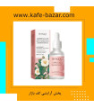 سرم حاوی روغن کاملیا Camelia بیواکوا