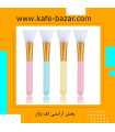 براش ماسک سیلیکونی