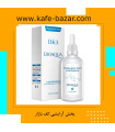 سرم هیالورونیک اسید بیواکوا