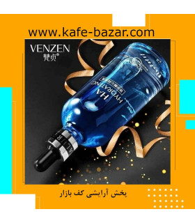 سرم جوانسازی پوست هیالورونیک اسید ونزن VENZEN