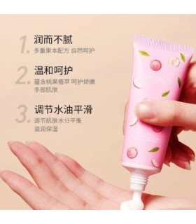 کرم دست مرطوب کننده و آبرسان خوشبو هلو 30 گرم بیوآکوا کد BQY67932