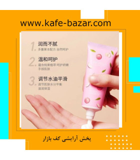 کرم دست مرطوب کننده و آبرسان خوشبو هلو 30 گرم بیوآکوا کد BQY67932