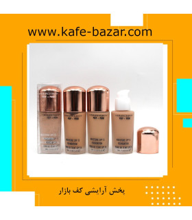 کرم پودر پمپی شیشه مات مک سری hdmacmatt