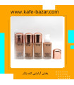 کرم پودر پمپی شیشه مات مک سری hdmacmatt