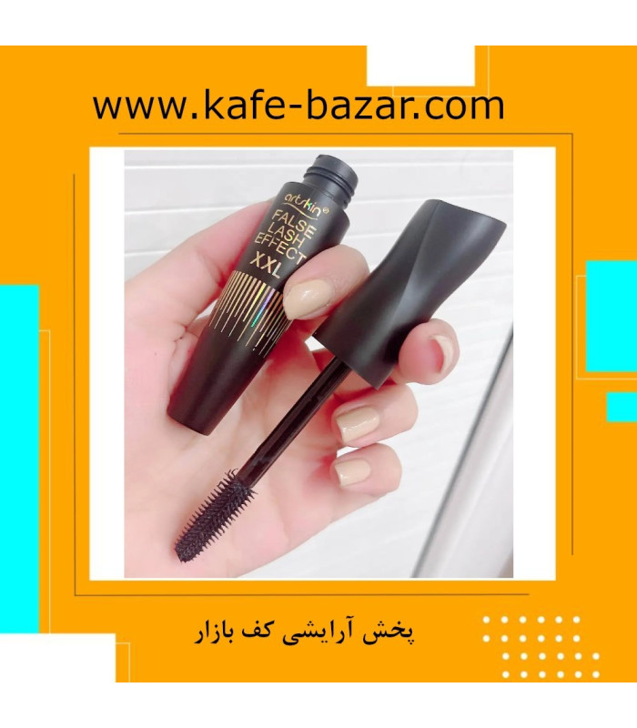 ریمل دبل ایکس ژله ای آرت اسکین