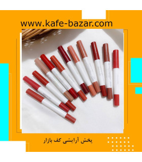 رژلب مدادی مات آرت اسکین