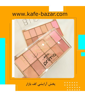 پالت رژگونه 12 تایی رویال پریما