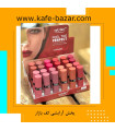 رژلب جامد آرت اسکین