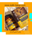 ماسک مو لایتنس حاوی روغن آرگان (فری سولفات)