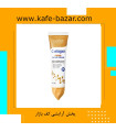 کرم دست کلاژن سادور