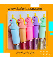 برق لب حرارتی عروسکی