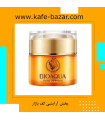کرم روغن اسب بیوآکوا چند کاره Bioaqua Horse Ointment