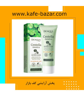 فوم شستشو تسکین دهنده و بستن منافذ سنتلا 5X بیوآکوا BQY64450