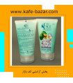 ماسک صورت فری فیس