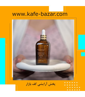 سرم کلاژن و لیفت کننده پوست SHISHANG XIAOWU