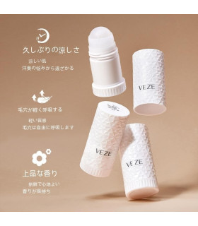 مام 48 ساعته veze