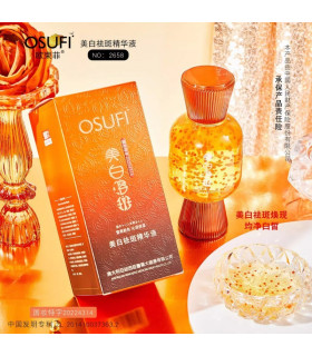 ضد کک وضد پیری سفت کننده OSUFI