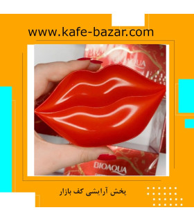 ماسک لب آبرسان بیوآکوا