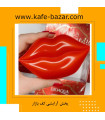 ماسک لب آبرسان بیوآکوا