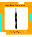 موچین پورگ کلاژن