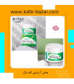 ماسک کاسه ای پد دار کنترل چربی سالیسیلیک بیوآکوا کد BQY66454
