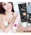 سفید کننده بدن VOOX