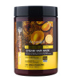 ماسک مو هر مدل Argan Oil حجم 1000 میلی لیتر