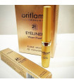 خط چشم مویی oriflim