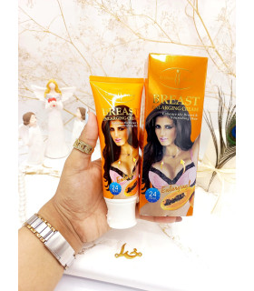 کرم حجم دهنده سریع و لیفت سینه عصاره پاپایا آیچون بیوتی AICHUN BEAUTY کد AC31140