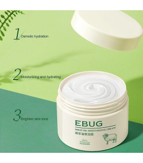 کرم آبرسان شیر گوسفند ایباگ