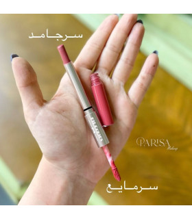 ارزان رژلب دوسر Fit Colors