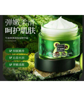 کرم کاسه ای صورت آووکادو زوزو کد zozu05022