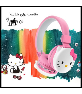 هدفون بلوتوثی مدل AH-806D طرح کیتی