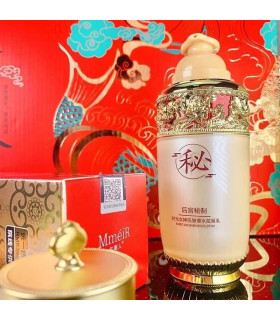 کرم آب ضد چروک و ضد پیری MmeiR