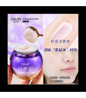 کرم روز و شب شاخ گوزن OSUFI