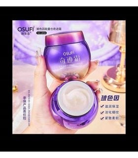 کرم روز و شب شاخ گوزن OSUFI