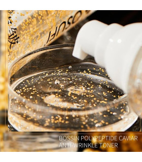 تونر خاویار 120میلی لیتر Osufi