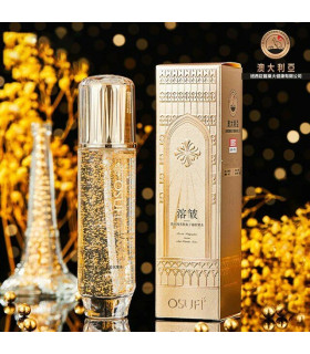 تونر خاویار 120میلی لیتر Osufi