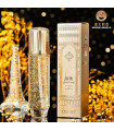 تونر خاویار 120میلی لیتر Osufi