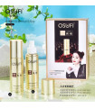 پک تونر رتینول و لوسیون رتینول Osufi