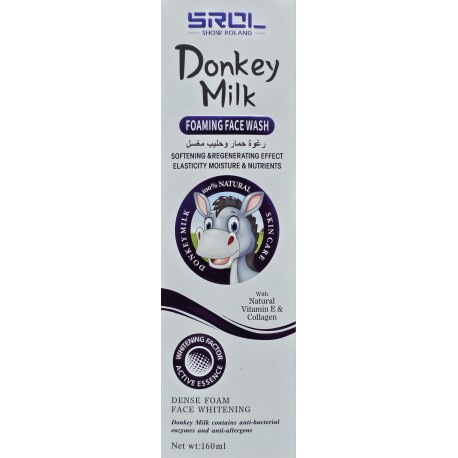 فوم شوینده شیر الاغ اصل SROL