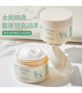 کرم مرطوب کننده روغن گوسفند لیفوشا