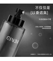 اسپری دئودورانت GIBI