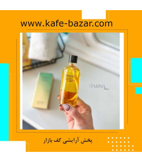 سرم جیسینگ ایمیجز xxm41192