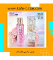 تونر ضد پیری Osufi مدل گل رز کد 2847