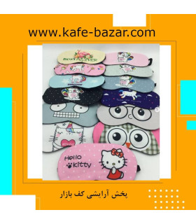 چشم بند کمپرس دار فانتزی