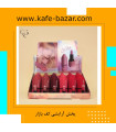 رژ لب جامد نود آرت اسکین تستر دار Artskin