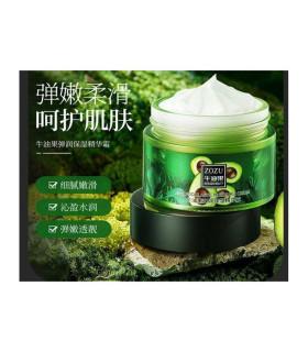 کرم ضد لک قوی زوزو zozu05022