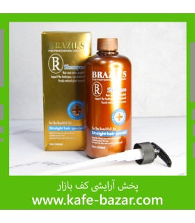 شامپو کراتین و ویتامینه برزیلی