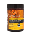 ماسک مو هیر مدل Argan Oil حجم 1000 میل